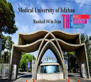 Isfahan University of Medical Sciences